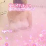 ヒメ日記 2025/11/06 01:54 投稿 あゆら 甲府人妻隊