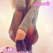 ヒメ日記 2025/11/19 17:13 投稿 あゆら 甲府人妻隊