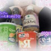 ヒメ日記 2025/11/20 03:20 投稿 あゆら 甲府人妻隊