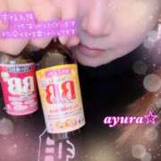 ヒメ日記 2025/12/15 16:47 投稿 あゆら 甲府人妻隊