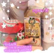 ヒメ日記 2025/12/18 16:50 投稿 あゆら 甲府人妻隊