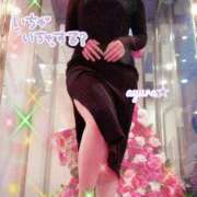 ヒメ日記 2025/12/19 20:32 投稿 あゆら 甲府人妻隊