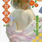 ヒメ日記 2026/01/07 07:04 投稿 あゆら 甲府人妻隊