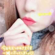 ヒメ日記 2026/01/12 20:47 投稿 あゆら 甲府人妻隊