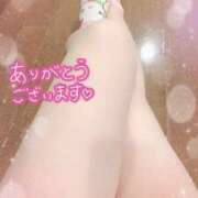 ヒメ日記 2026/01/16 16:39 投稿 あゆら 甲府人妻隊