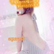 ヒメ日記 2026/01/17 22:13 投稿 あゆら 甲府人妻隊