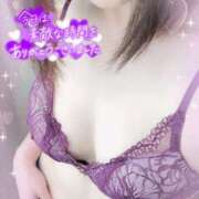 ヒメ日記 2026/01/18 15:57 投稿 あゆら 甲府人妻隊