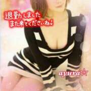 ヒメ日記 2026/01/19 00:07 投稿 あゆら 甲府人妻隊