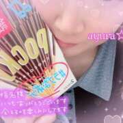 ヒメ日記 2026/03/12 23:41 投稿 あゆら 甲府人妻隊