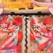 ヒメ日記 2026/03/13 23:32 投稿 あゆら 甲府人妻隊