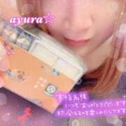 ヒメ日記 2026/03/17 22:56 投稿 あゆら 甲府人妻隊