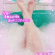 ヒメ日記 2026/04/21 23:03 投稿 あゆら 甲府人妻隊