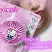 ヒメ日記 2026/07/01 01:20 投稿 あゆら 甲府人妻隊