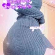 ヒメ日記 2026/09/07 01:48 投稿 あゆら 甲府人妻隊