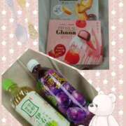 ヒメ日記 2025/04/16 13:48 投稿 ひびき モアグループ 土浦人妻花壇