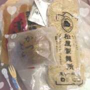 ヒメ日記 2025/06/17 13:18 投稿 ひびき モアグループ 土浦人妻花壇