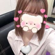 まみ しゅきん 2980円