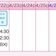 ヒメ日記 2025/04/15 12:36 投稿 夏目りりす ニューハーフヘルスLIBE 日本橋