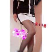 ヒメ日記 2024/12/11 12:55 投稿 るり 完熟ばなな新宿