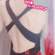 ヒメ日記 2024/12/13 18:25 投稿 るり 完熟ばなな新宿