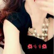 ヒメ日記 2024/12/14 15:45 投稿 るり 完熟ばなな新宿