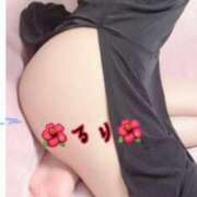 ヒメ日記 2024/12/27 12:25 投稿 るり 完熟ばなな新宿