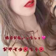 ヒメ日記 2025/01/10 23:02 投稿 るり 完熟ばなな新宿