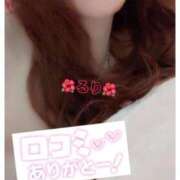 ヒメ日記 2025/01/16 17:15 投稿 るり 完熟ばなな新宿