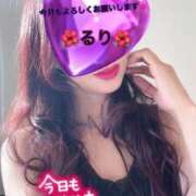 ヒメ日記 2025/02/06 17:55 投稿 るり 完熟ばなな新宿