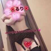 ヒメ日記 2025/02/15 11:55 投稿 るり 完熟ばなな新宿