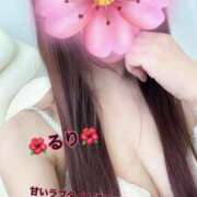 ヒメ日記 2025/02/25 15:05 投稿 るり 完熟ばなな新宿