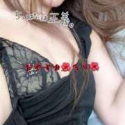 ヒメ日記 2025/03/05 22:25 投稿 るり 完熟ばなな新宿