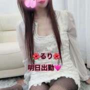 ヒメ日記 2025/03/13 15:55 投稿 るり 完熟ばなな新宿