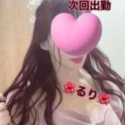 ヒメ日記 2025/03/18 00:45 投稿 るり 完熟ばなな新宿