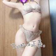 ヒメ日記 2025/03/18 21:45 投稿 るり 完熟ばなな新宿