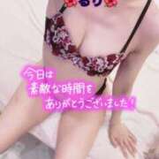 ヒメ日記 2025/03/29 23:15 投稿 るり 完熟ばなな新宿