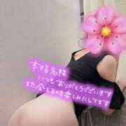 ヒメ日記 2025/03/31 23:05 投稿 るり 完熟ばなな新宿