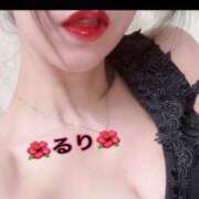 ヒメ日記 2025/03/31 23:45 投稿 るり 完熟ばなな新宿