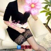 ヒメ日記 2025/04/11 22:35 投稿 るり 完熟ばなな新宿