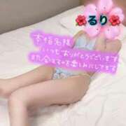 ヒメ日記 2025/04/13 22:05 投稿 るり 完熟ばなな新宿