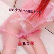 ヒメ日記 2025/04/28 12:06 投稿 るり 完熟ばなな新宿