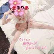 ヒメ日記 2025/05/01 21:35 投稿 るり 完熟ばなな新宿