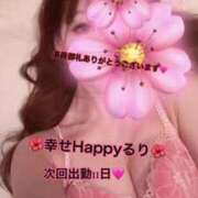 ヒメ日記 2025/05/10 00:05 投稿 るり 完熟ばなな新宿