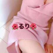 ヒメ日記 2025/05/13 12:25 投稿 るり 完熟ばなな新宿