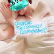 ヒメ日記 2025/05/15 18:25 投稿 るり 完熟ばなな新宿