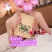 ヒメ日記 2025/05/24 23:05 投稿 るり 完熟ばなな新宿