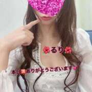 ヒメ日記 2025/05/26 14:25 投稿 るり 完熟ばなな新宿