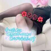 ヒメ日記 2025/05/27 20:28 投稿 るり 完熟ばなな新宿