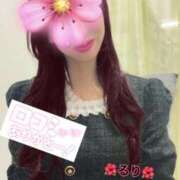 ヒメ日記 2025/06/01 18:05 投稿 るり 完熟ばなな新宿