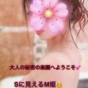 ヒメ日記 2025/07/06 15:35 投稿 るり 完熟ばなな新宿